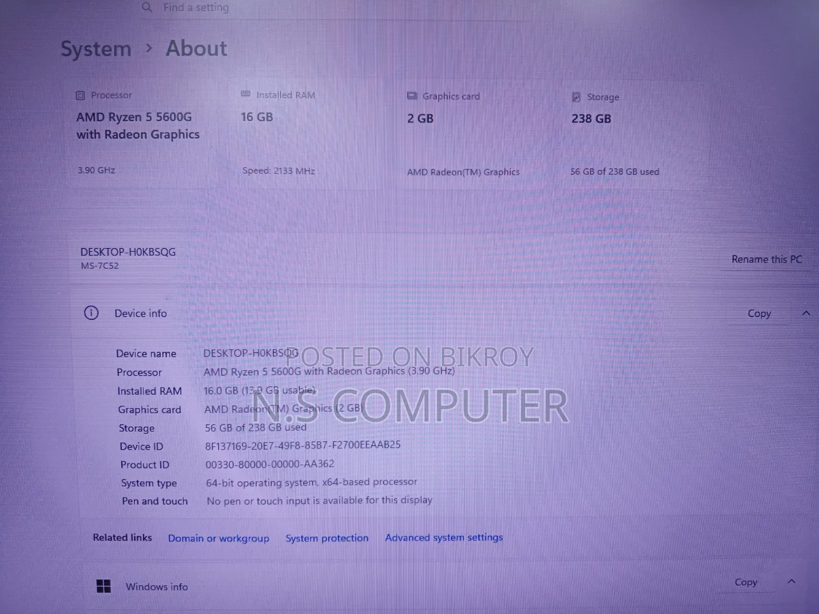 Desktop Computer 16GB AMD Ryzen 5 SSD 256GB