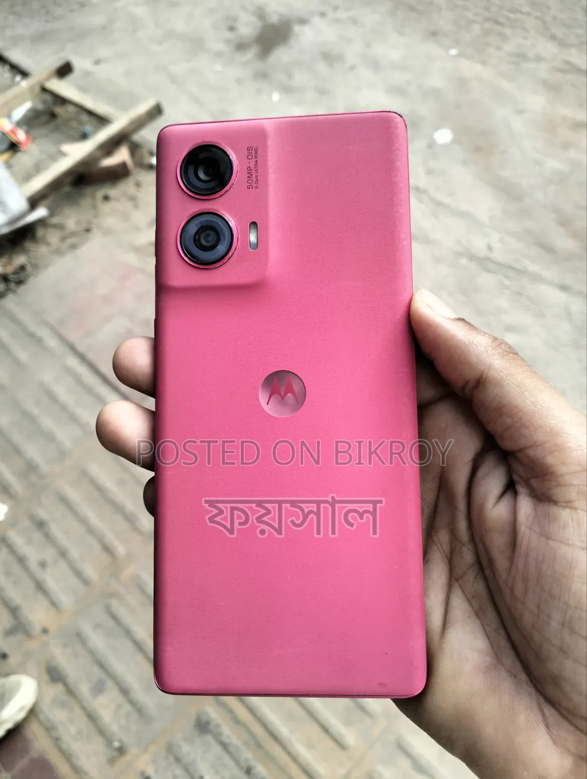 Motorola Edge 50 Fusion 256 GB Pink