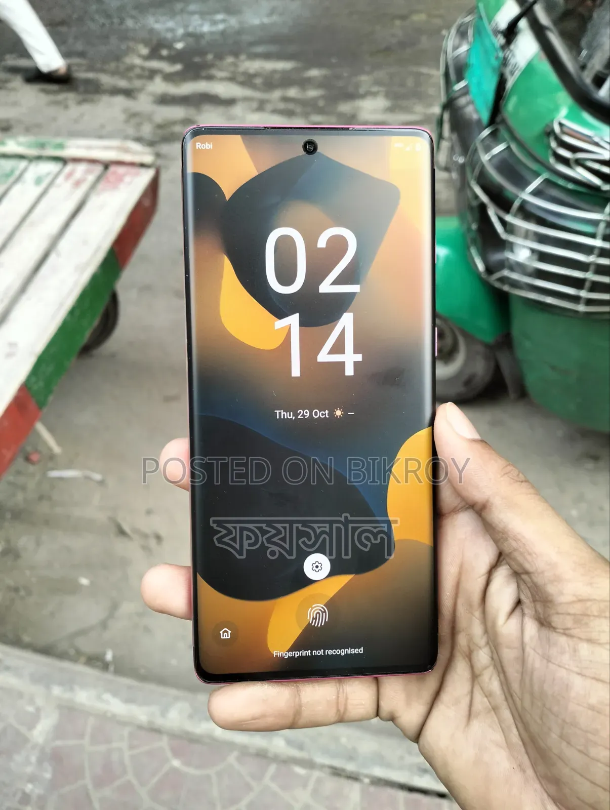 Motorola Edge 50 Fusion 256 GB Pink