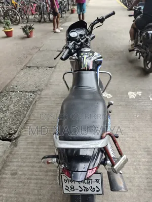 TVS Metro 2017 Black