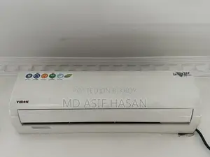ভিশন ২ টন ইনভার্টার এসি