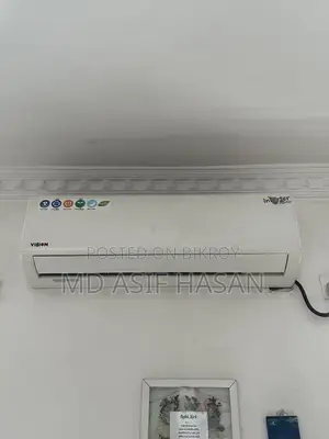 Vision 2 Ton Inverter AC