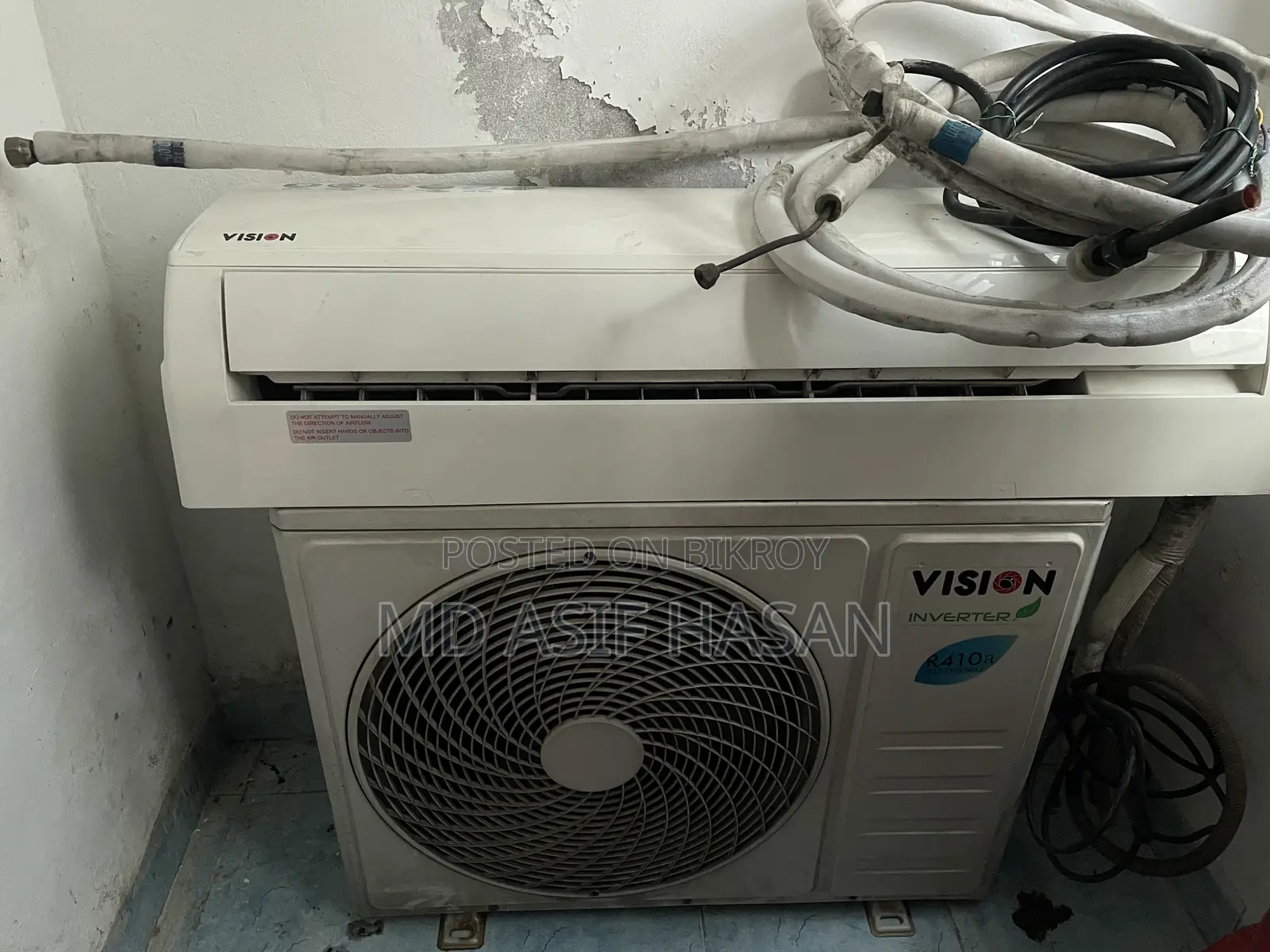Vision 2 Ton Inverter AC