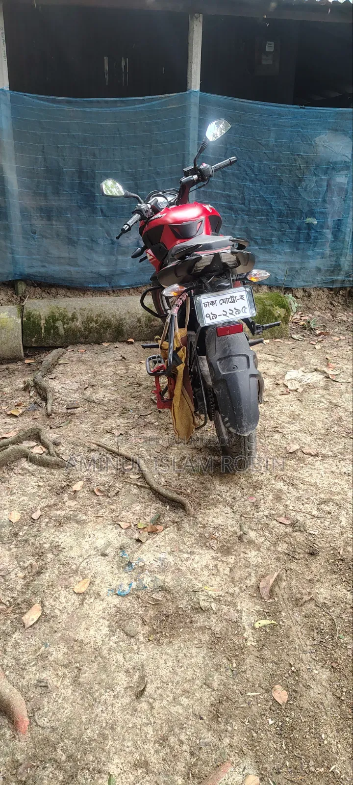 Bajaj Pulsar NS125 2026 Red