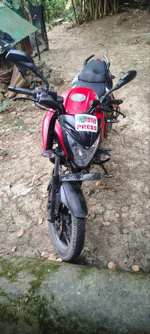 Bajaj Pulsar NS125 2026 Red