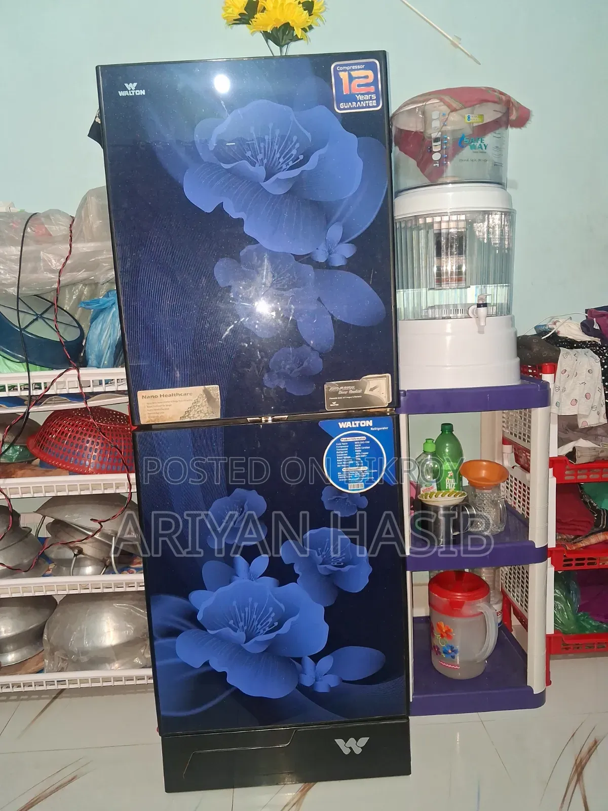 ফ্রিজ বিক্রয় করা হবে