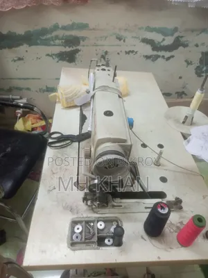 রানিং মেশিন
