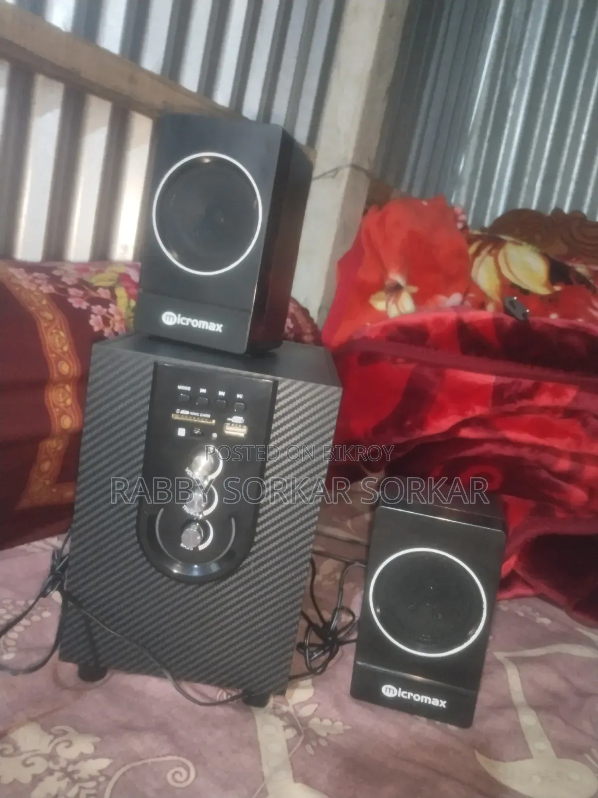 দিস বক্স ইউজড ফর ওনলি ৪ ডেজ