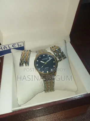 মেয়েদের হাত ঘড়ি