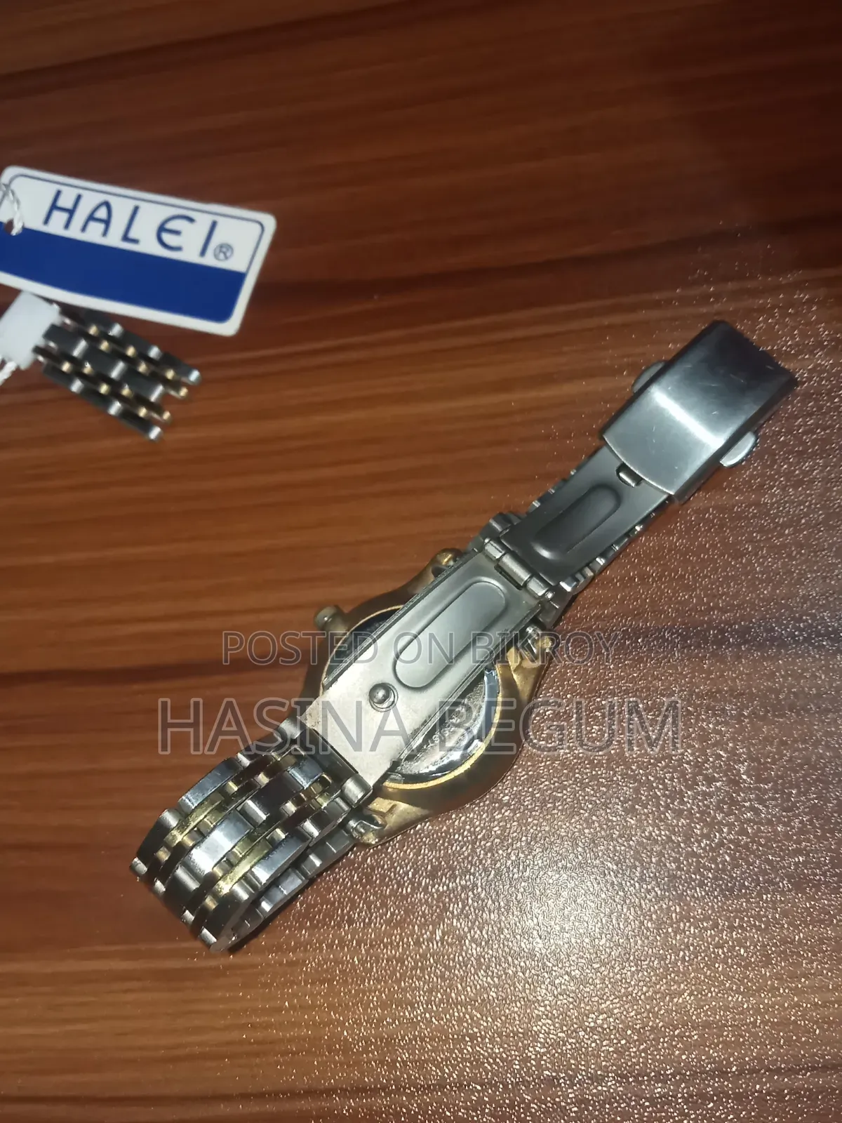 মেয়েদের হাত ঘড়ি