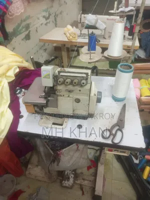 overlock sewing machine