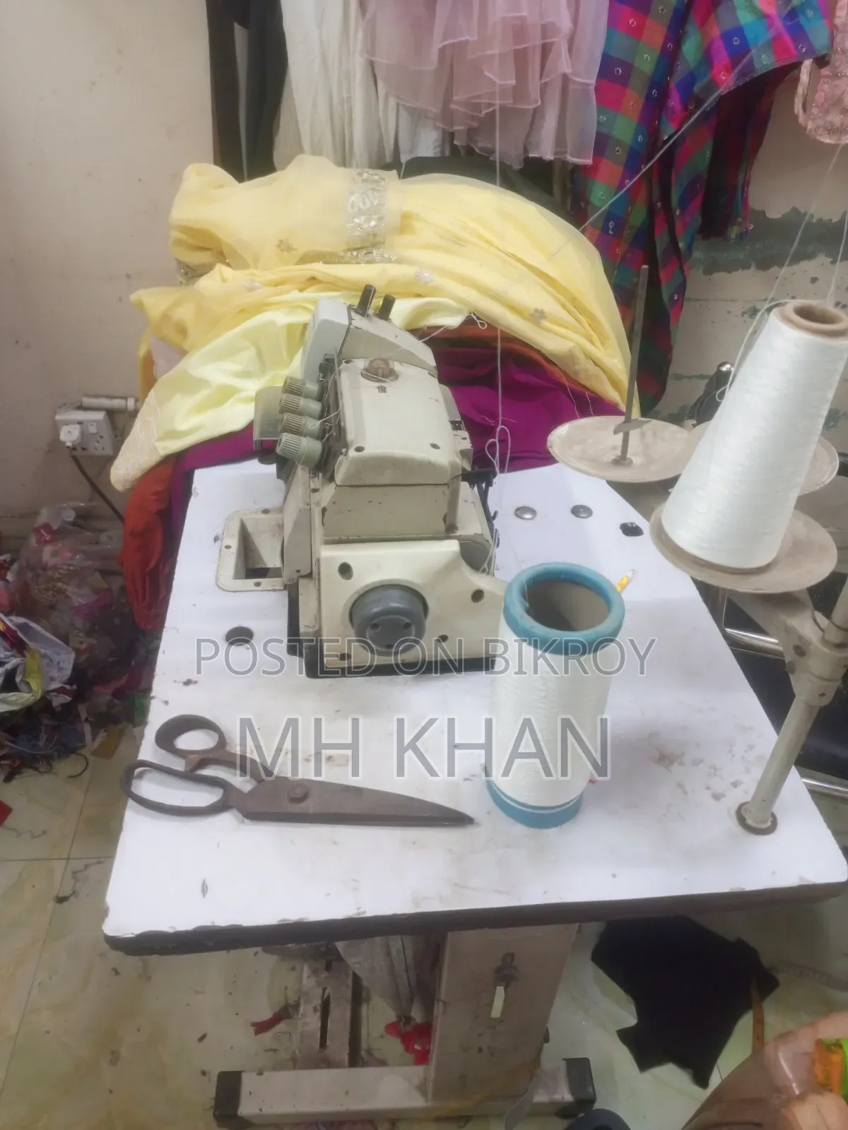 overlock sewing machine