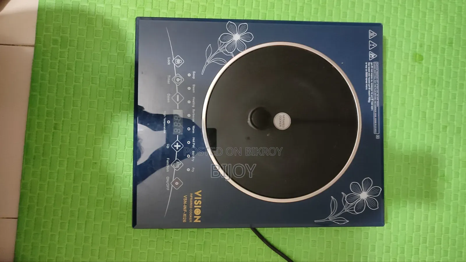 Vision Infrared Cooker
