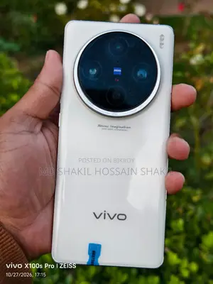 ভিভো এক্স১০০ প্রো ৫১২ জিবি হোয়াইট