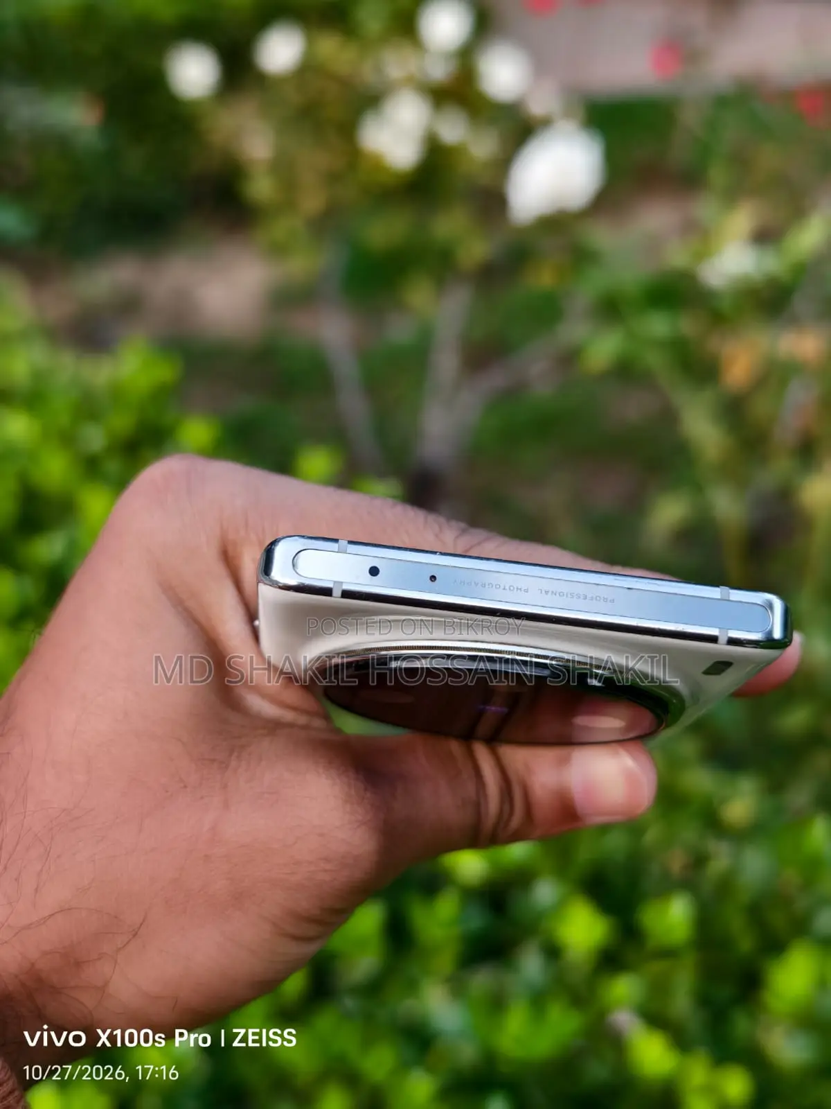 ভিভো এক্স১০০ প্রো ৫১২ জিবি হোয়াইট
