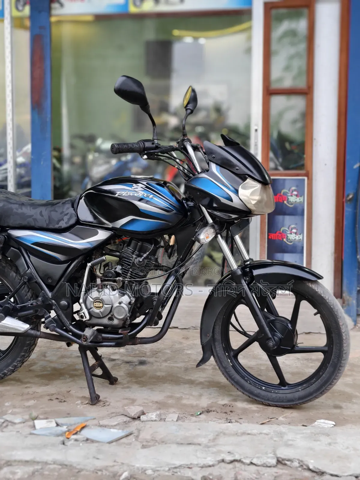 Bajaj Discover 100 2016 Black