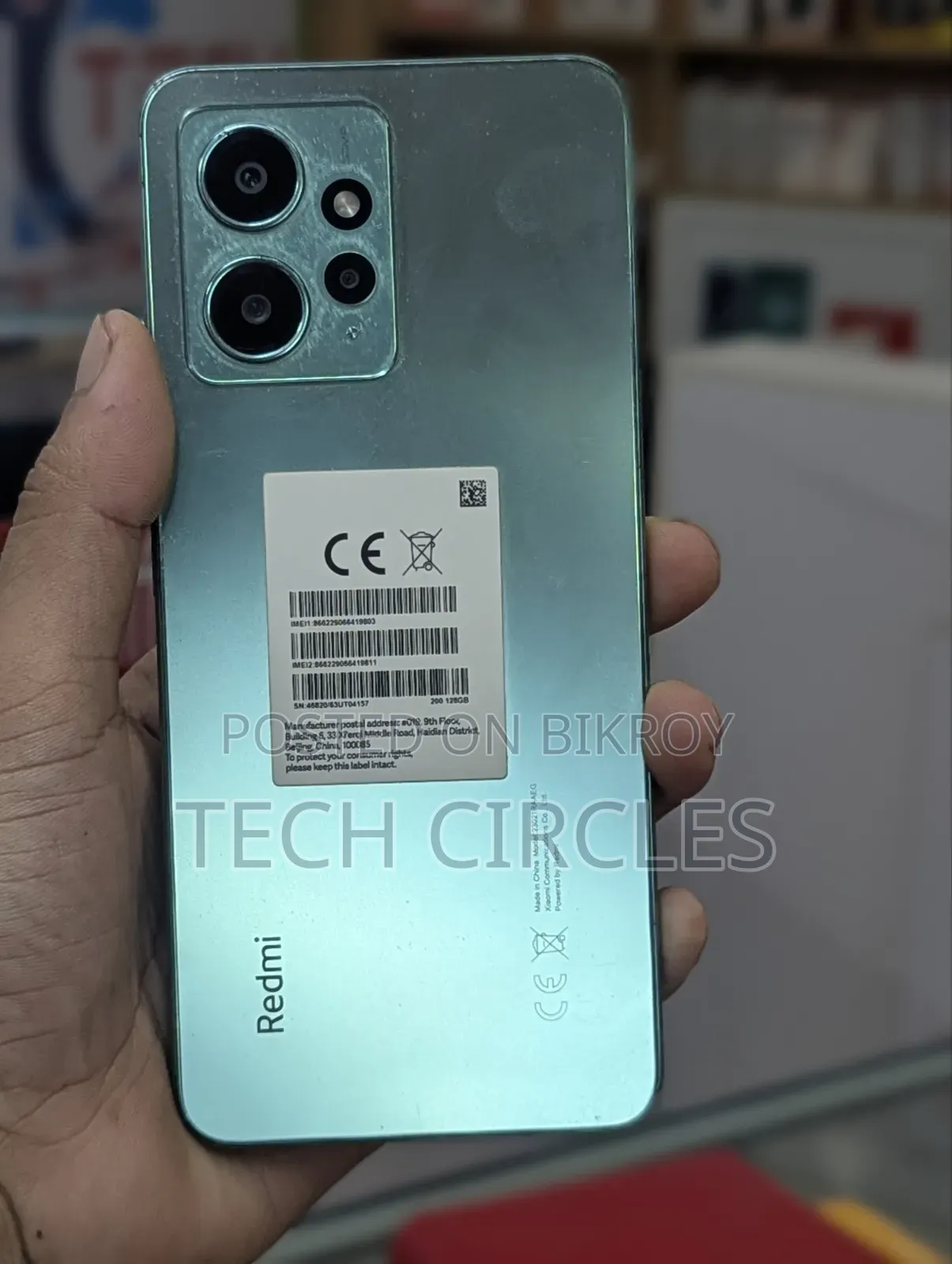 শাওমি রেডমি নোট ১২ ১২৮ জিবি গ্রে