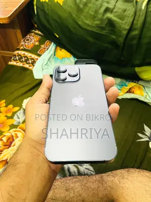 অ্যাপল আইফোন ১৪ প্রো ম্যাক্স ১২৮ জিবি পার্পল