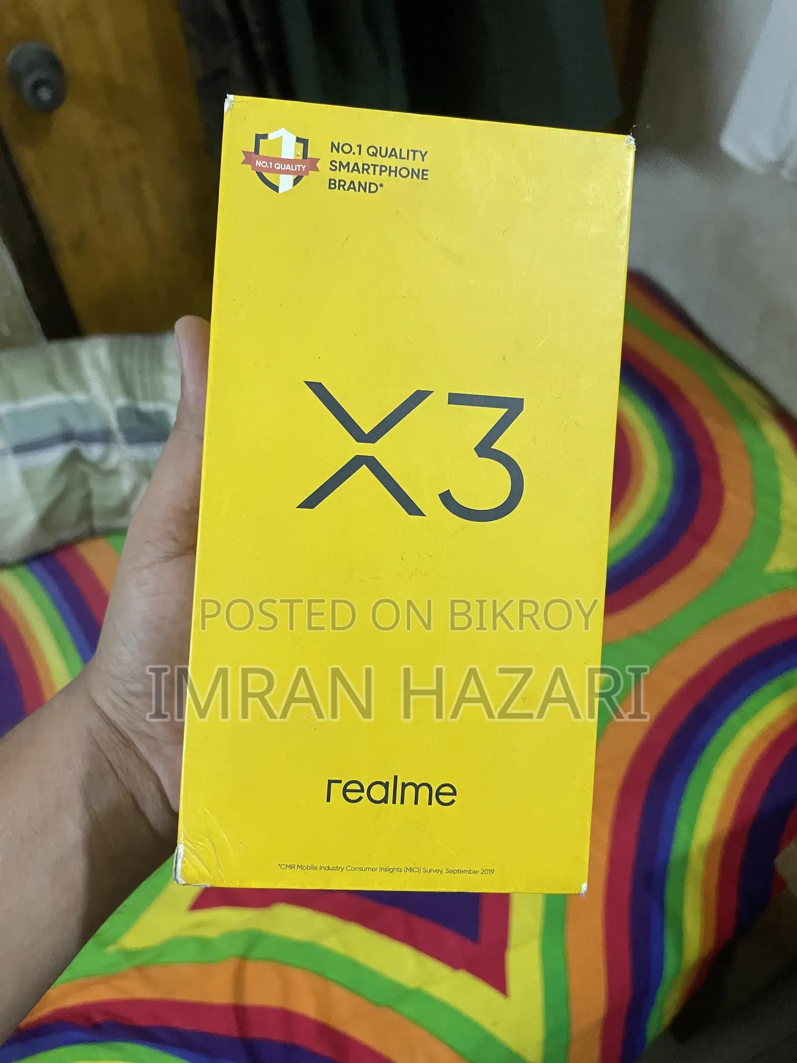 রিয়েলমি এক্স৩ ১২৮ জিবি ব্লু