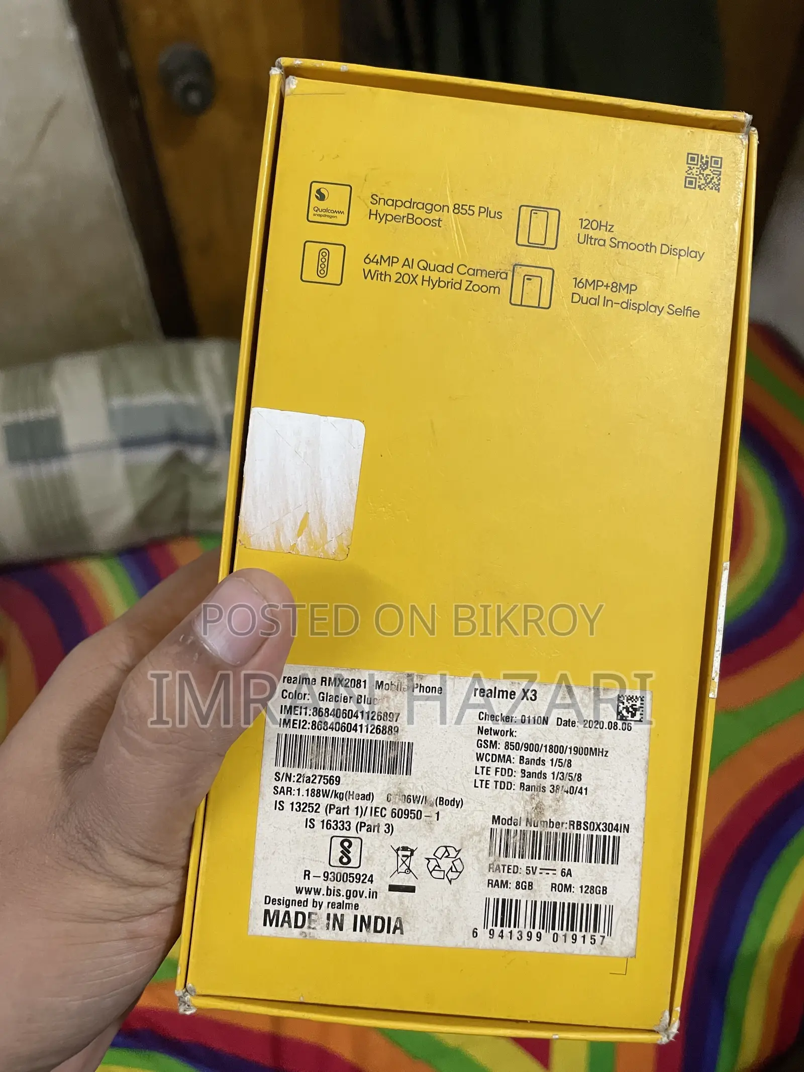রিয়েলমি এক্স৩ ১২৮ জিবি ব্লু