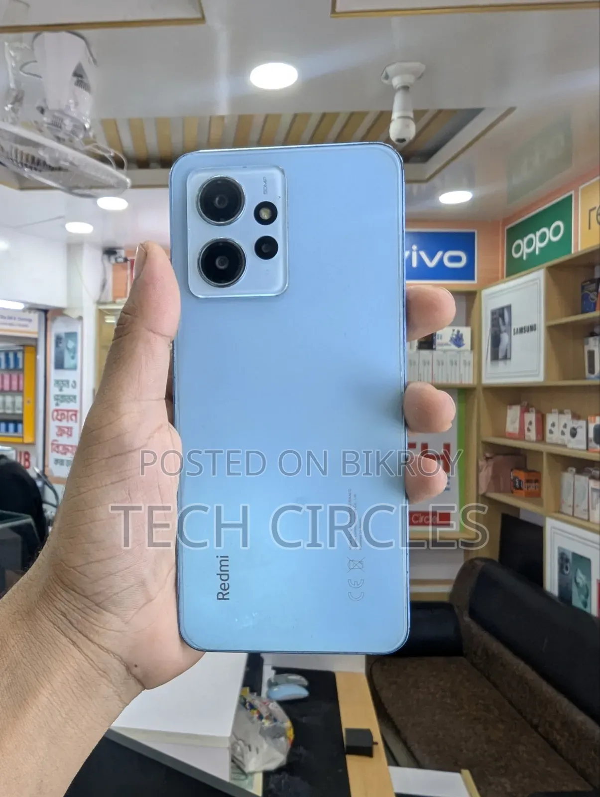 Xiaomi Redmi Note 12 256 GB Green