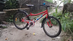 দুরন্ত ২৪ ইঞ্চি সাইকেল সেল। সাভার