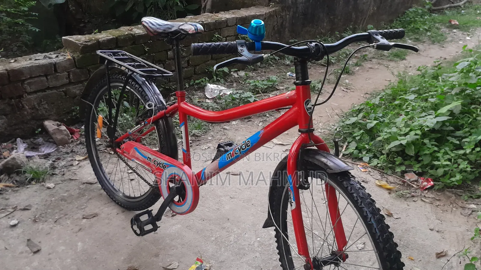 দুরন্ত ২৪ ইঞ্চি সাইকেল সেল। সাভার