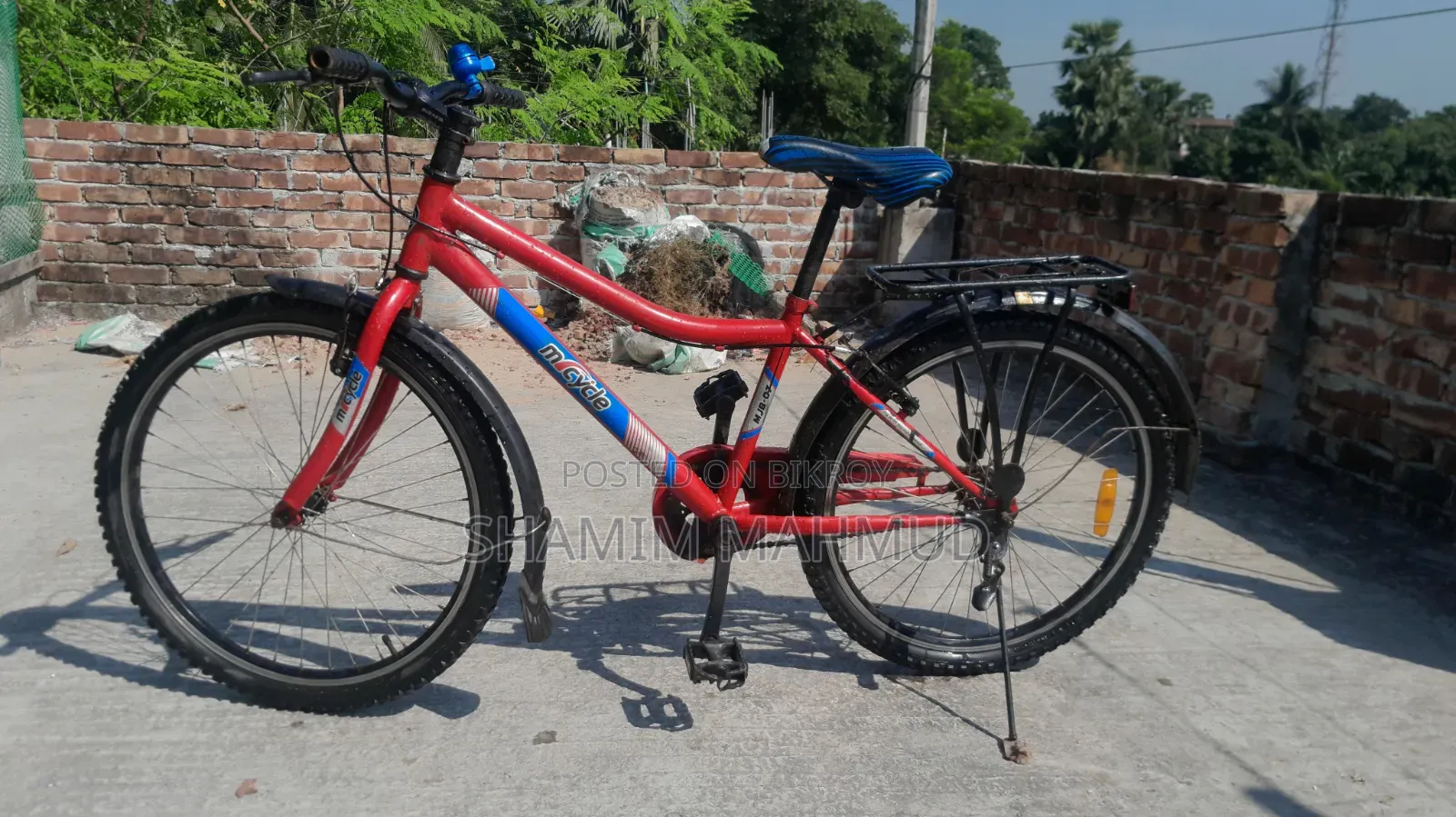 দুরন্ত ২৪ ইঞ্চি সাইকেল সেল। সাভার