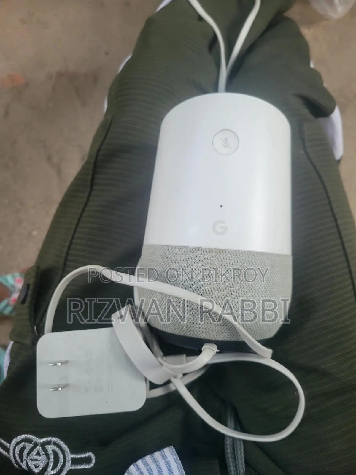 অ্যামাজিং বেডরুম স্পিকার