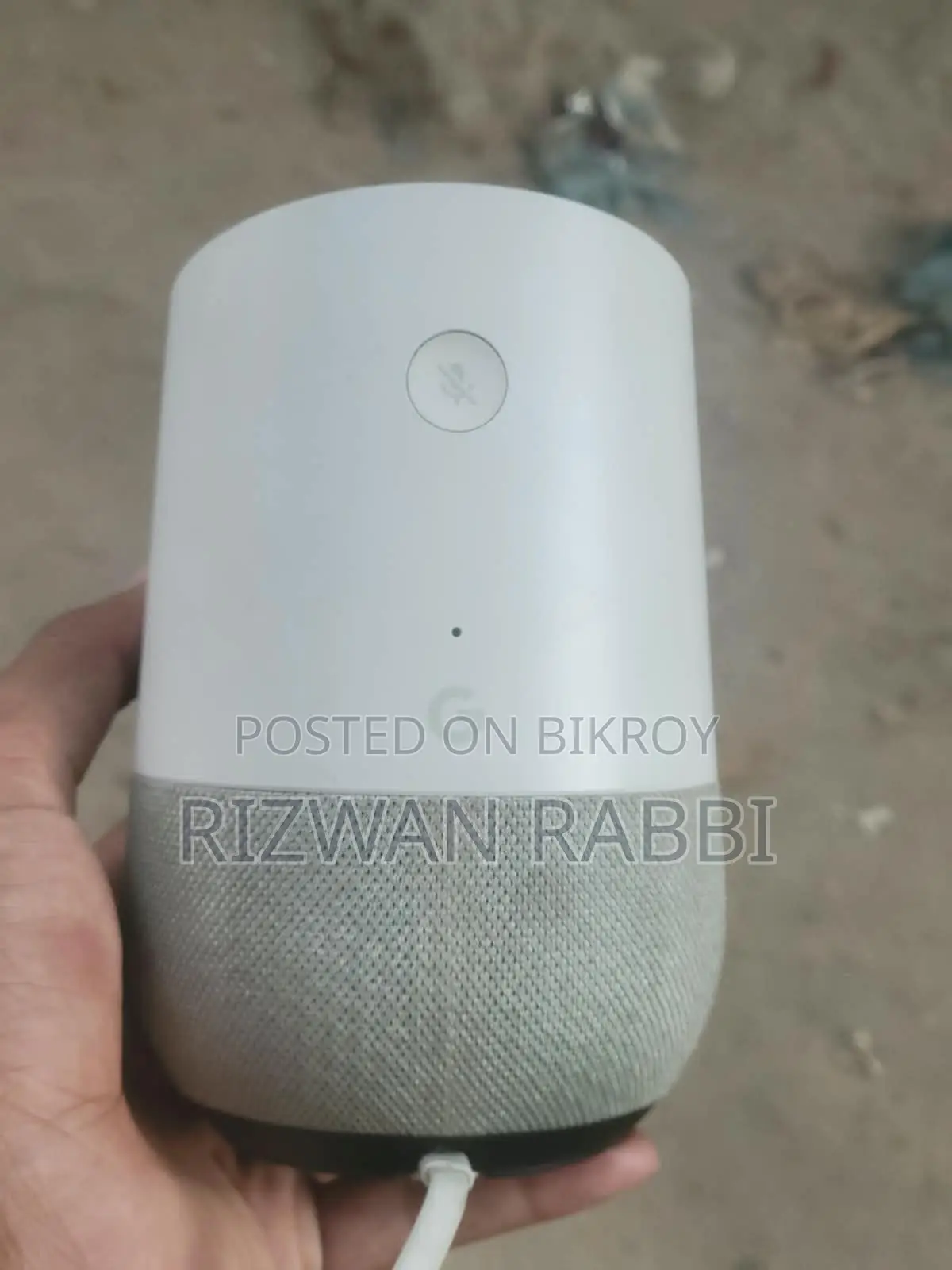 অ্যামাজিং বেডরুম স্পিকার