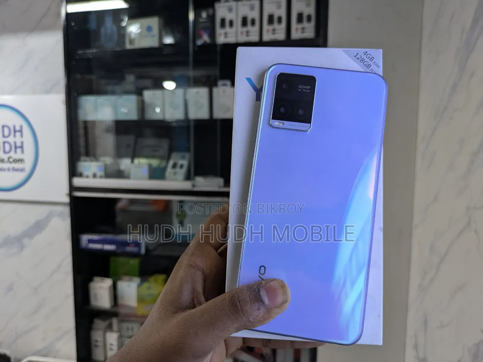 Vivo Y21t 128 GB Blue