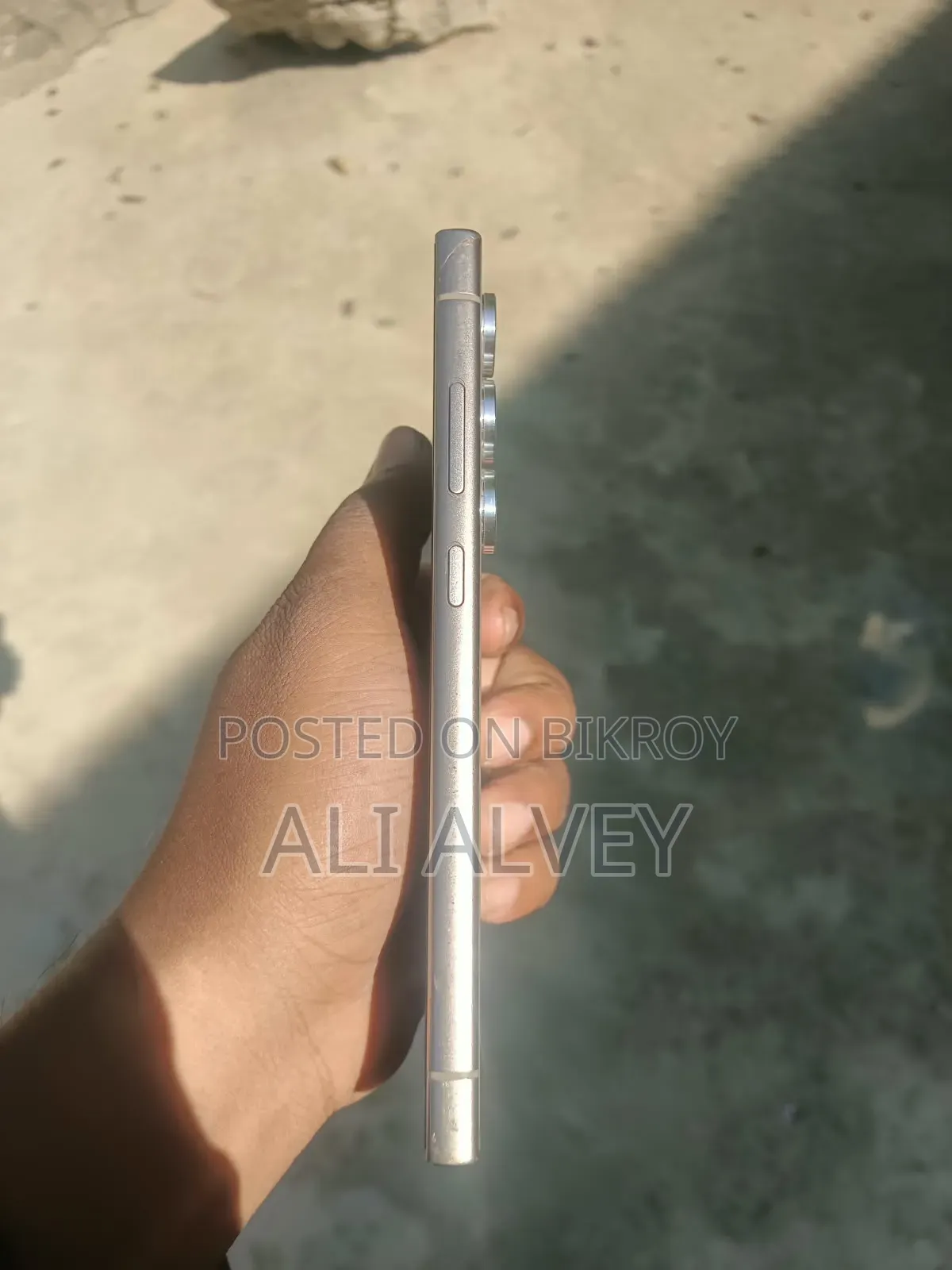 Samsung Galaxy S24 Ultra 256 GB Silver