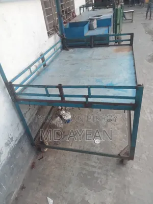 Metal Cart