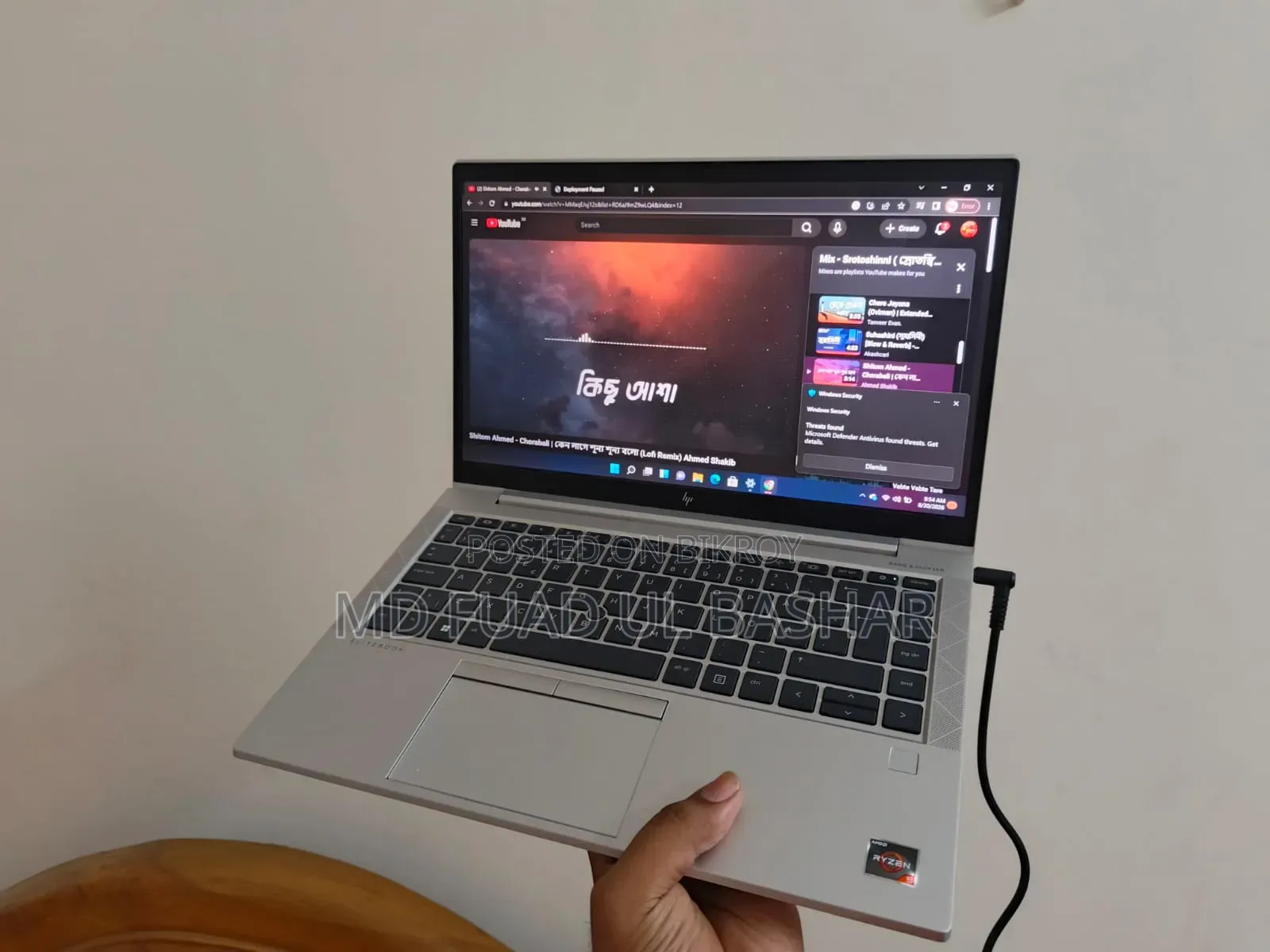 Laptop HP EliteBook 840 G8 8GB AMD Ryzen 5 SSD 256GB