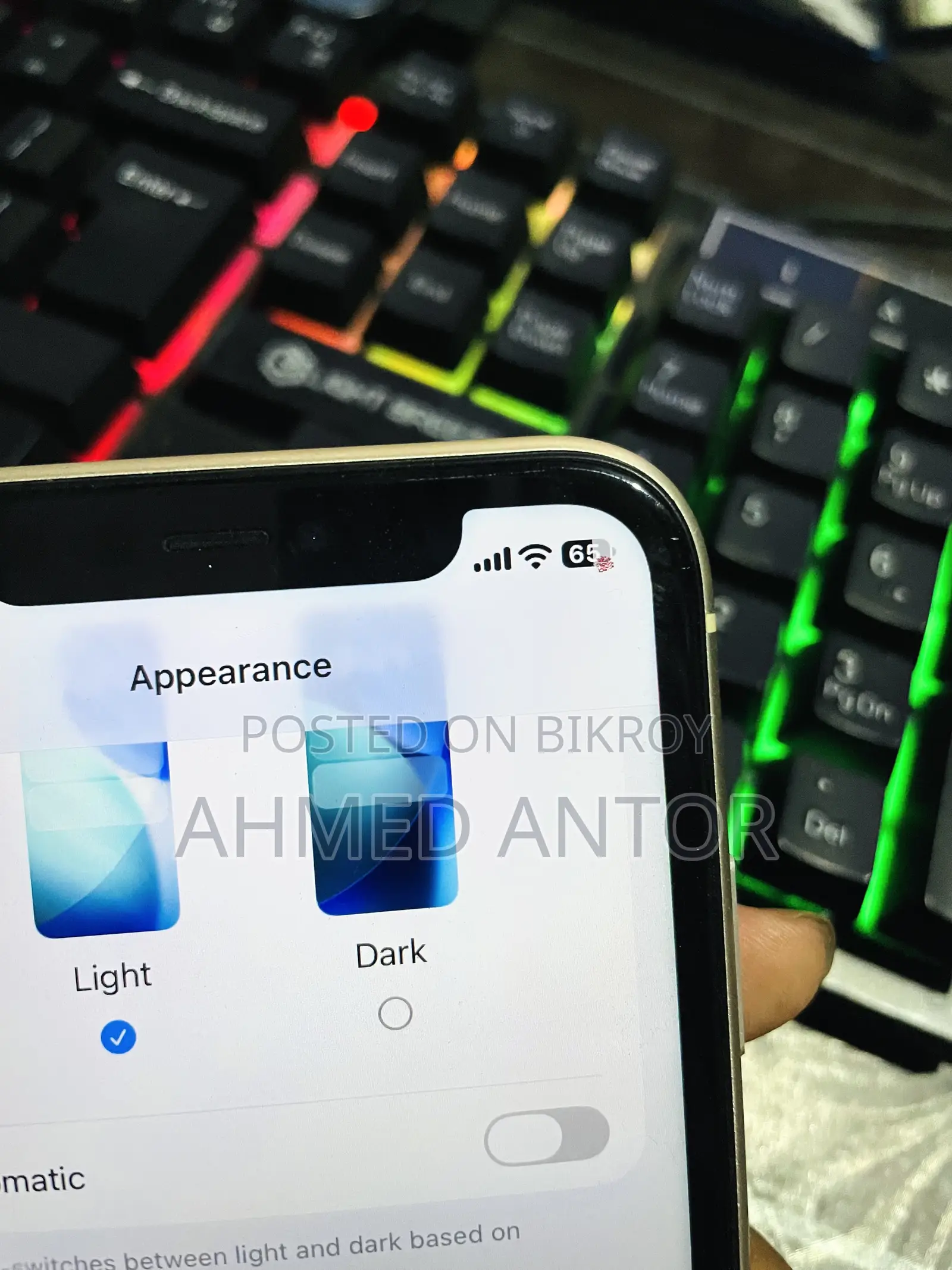 অ্যাপল আইফোন ১১ ১২৮ জিবি হোয়াইট