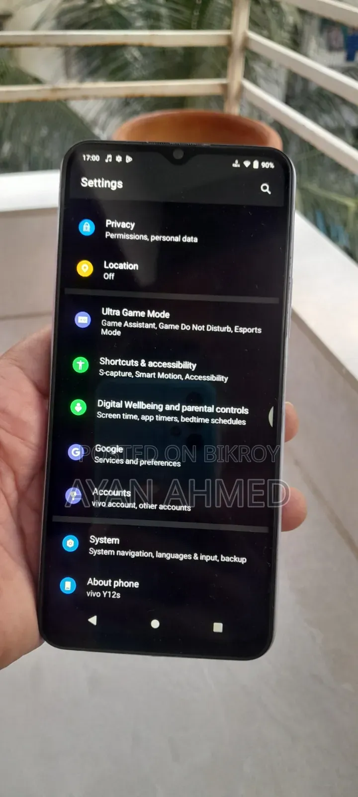 Vivo Y12s 32 GB নীল