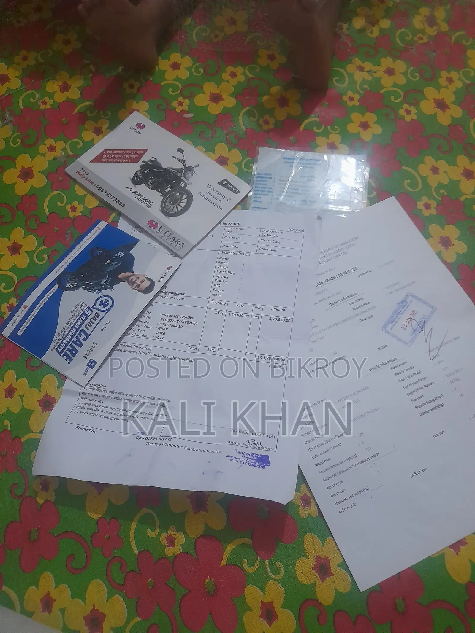Bajaj Pulsar NS125 2026 Gray