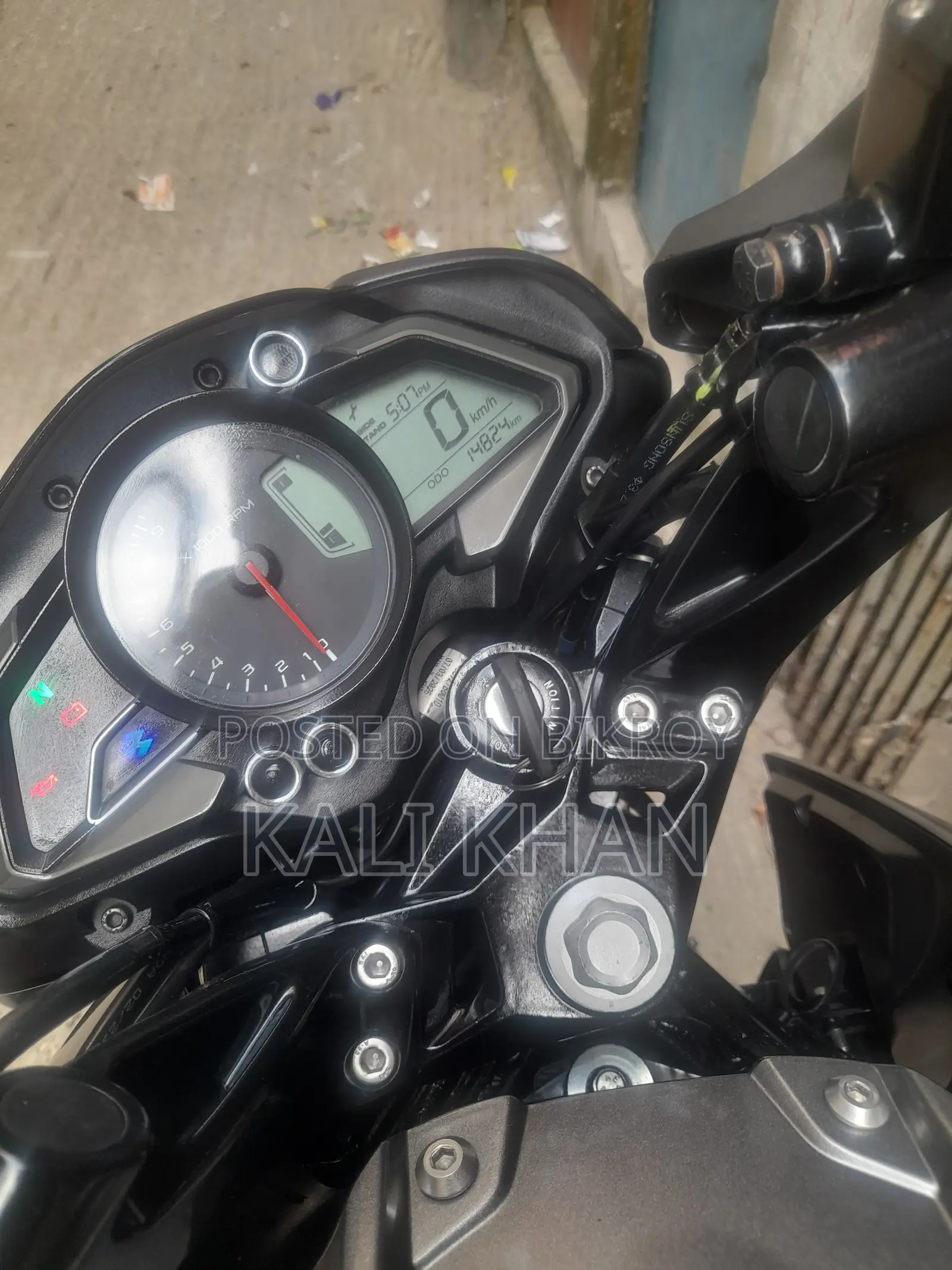 Bajaj Pulsar NS125 2026 Gray
