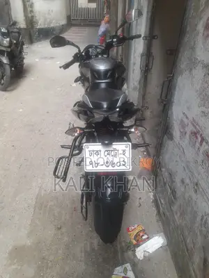Bajaj Pulsar NS125 2026 Gray