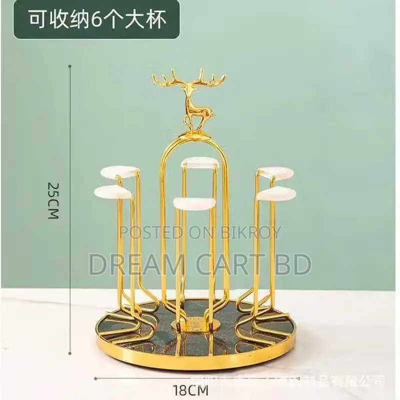 360 Rotating 6-Cup Glass & Mug Drying Rack Stand - Dream-Cart-Bd