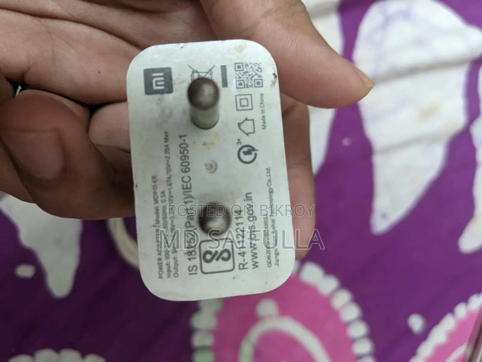 Xiaomi Redmi 11 Prime 64 GB