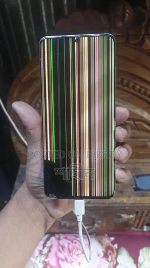 নতুন স্যামসাং গ্যালাক্সি এস২০ আল্ট্রা ১২৮ জিবি ব্লু