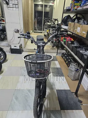 Motorcycle 2023 Blue