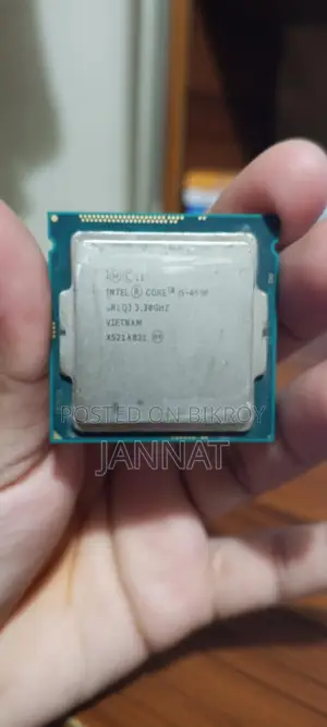 প্রসেসর কোরআই৫