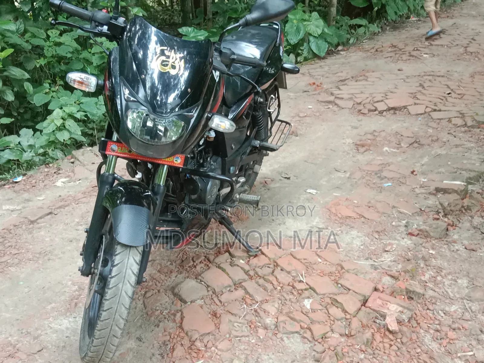 Bajaj Pulsar 150 2020 Black