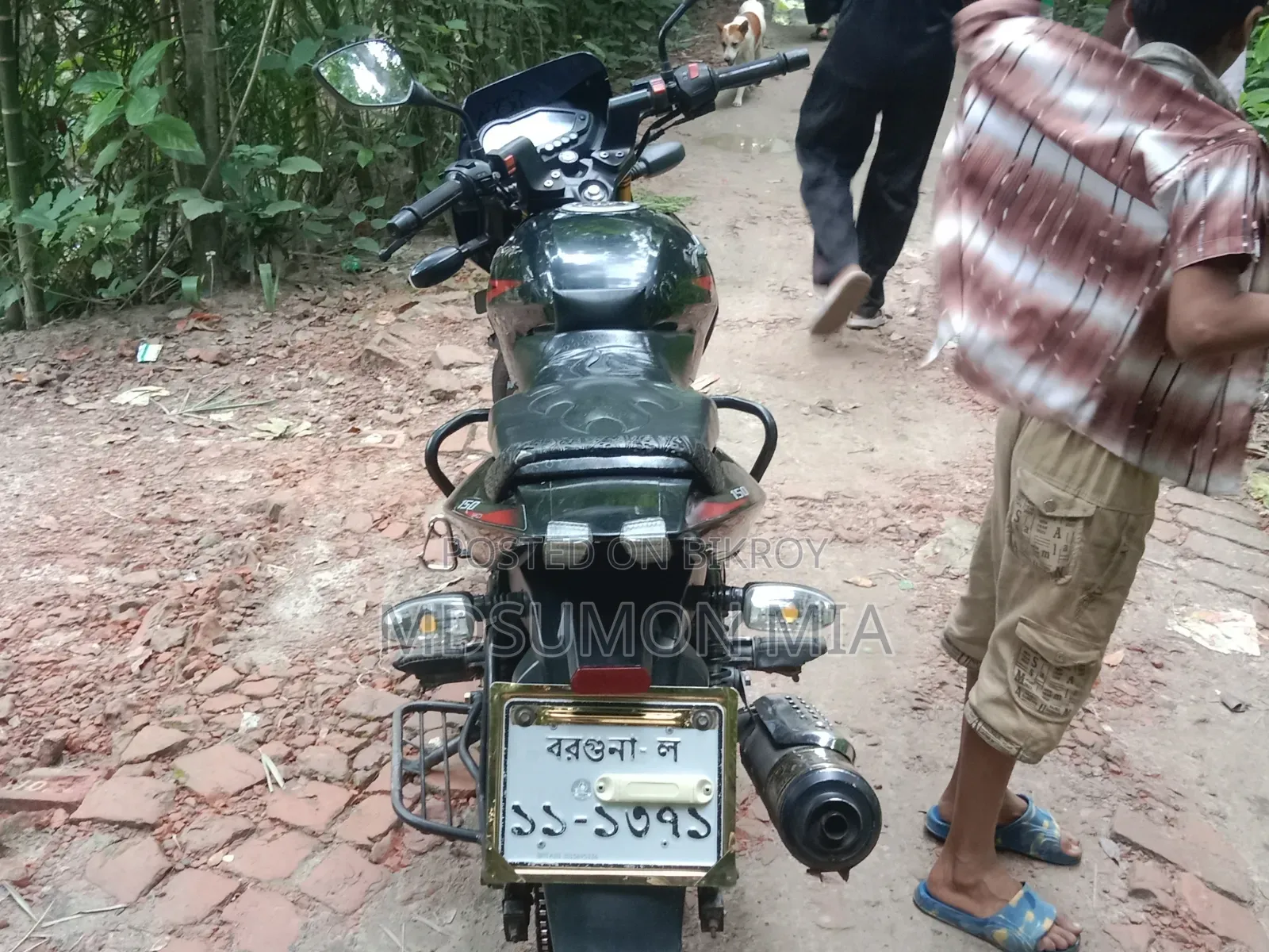 Bajaj Pulsar 150 2020 Black