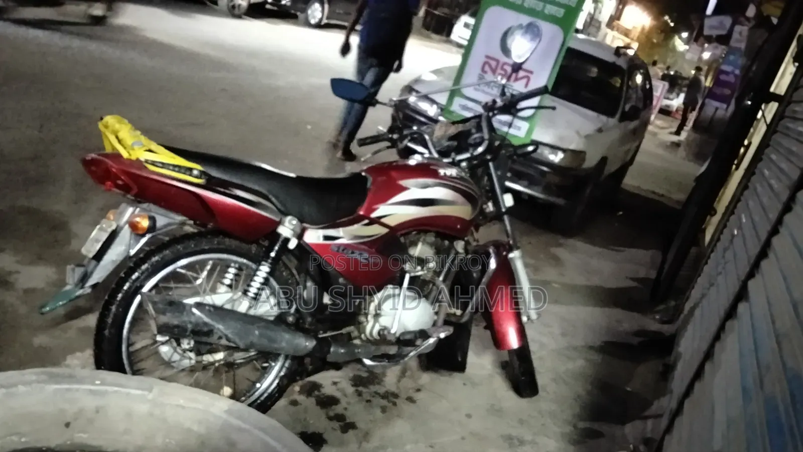 TVS 2011 Red