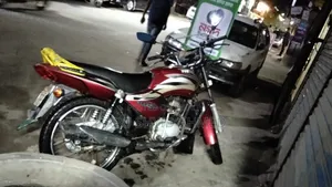 TVS 2011 Red