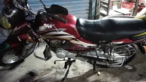 TVS 2011 Red