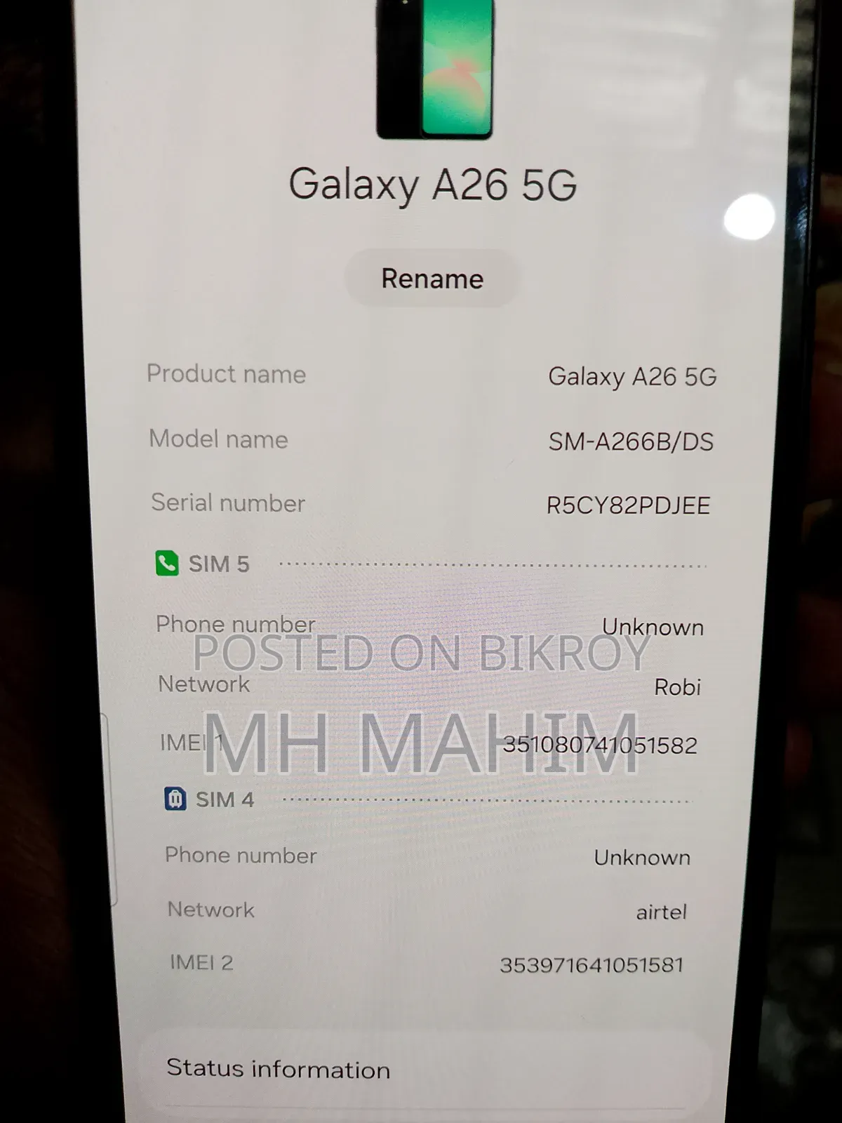 স্যামসাং গ্যালাক্সি এ২৬ ১২৮ জিবি ব্ল্যাক